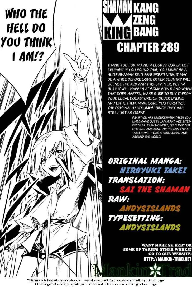 Shaman King Kang Zeng Bang Chapter 289 1